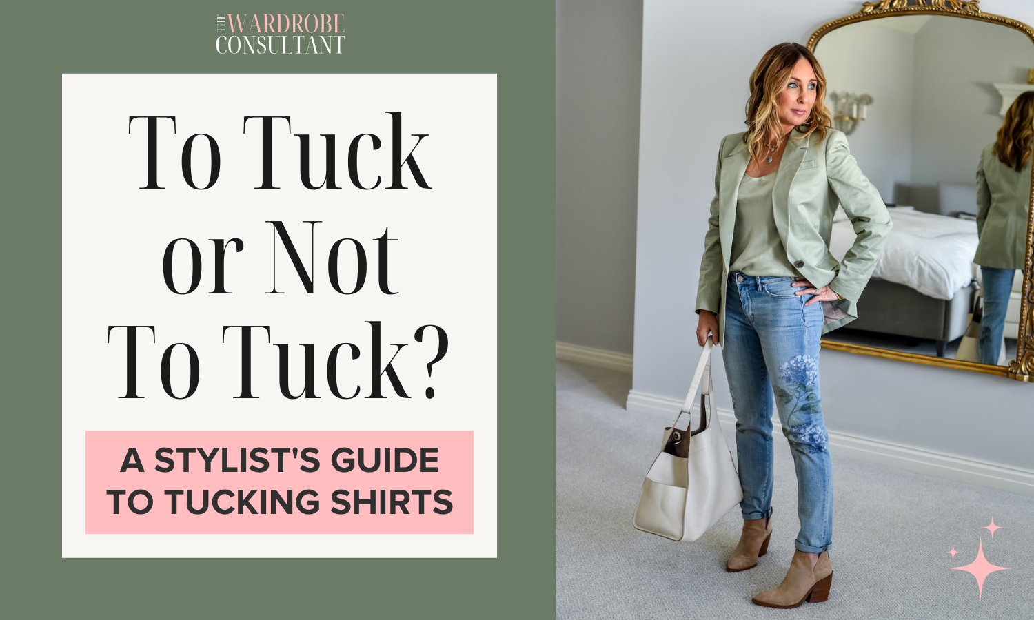 To Tuck or Not To Tuck? Stylist's Guide To Tucking Shirts — The